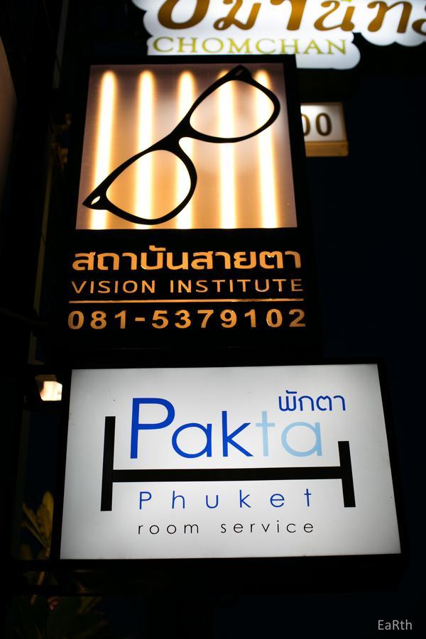 Pakta Phuket - Sha Plus Exterior photo